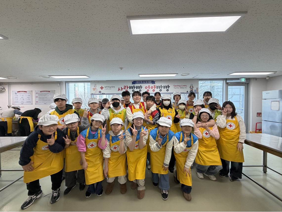 연수구 연수3동 지역사회보장협의체는 지난 12일 가천청소년봉사단이 직접 만든 빵을 후원받아 관내 저소득 취약계층에 전달하는 희망빵 지원사업을 추진했다